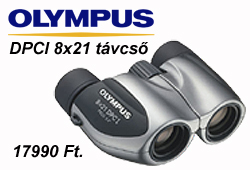 olympus 8x21